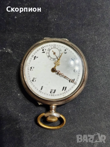 Швейцарски джобен часовник с посребрени капаци 1925г. - 10 РУБИНА, снимка 9 - Джобни - 48361931