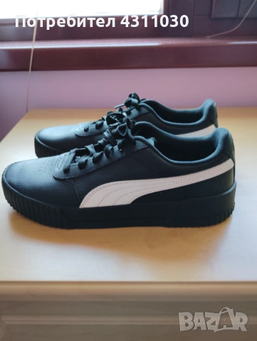 Кожени маратонки Puma 42 номер 