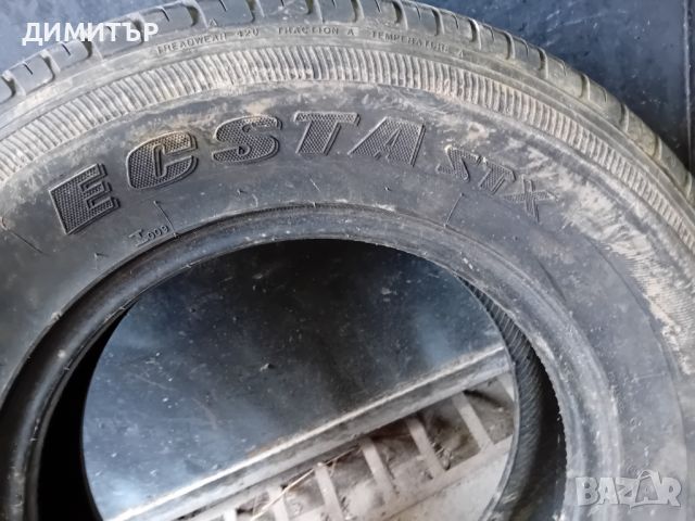 2 бр.летни гуми Kumho 235 70 16 цената е за брой!, снимка 5 - Гуми и джанти - 46140088