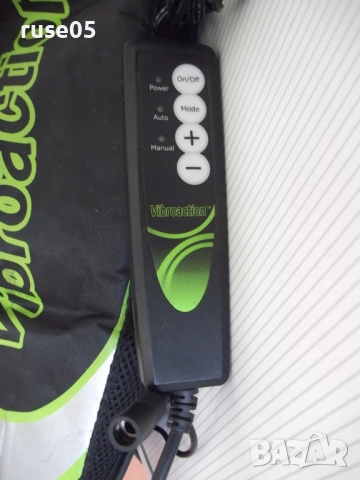 Колан за вибромасаж "Vibroaction - WB-079" работещ, снимка 2 - Масажори - 51866094