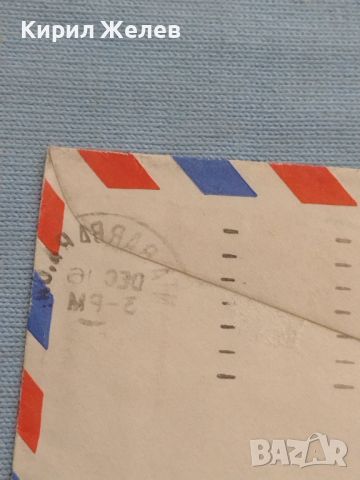 Стар пощенски плик с марки и печати Санта Барбара Америка за КОЛЕКЦИОНЕРИ 45780, снимка 9 - Филателия - 46414369