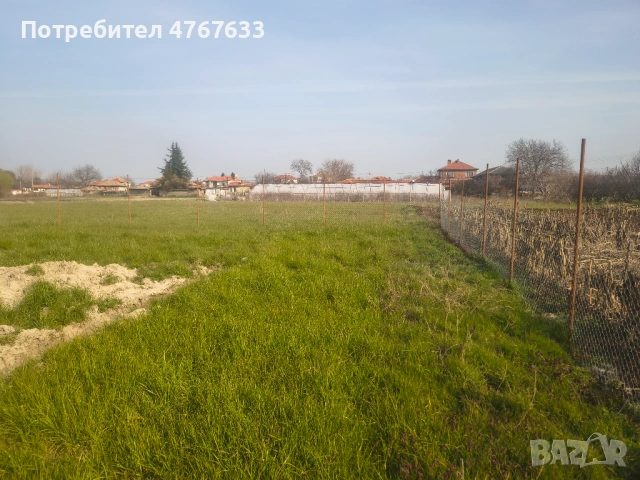 Дворно Място В РЕГУЛАЦИЯ-ТОК,СОНДА, снимка 6 - Парцели - 53860363