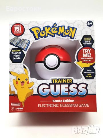 Топка Pokemon Trainer Guess - Kanto Edition Toy. Говори на френски, снимка 3 - Образователни игри - 45900687