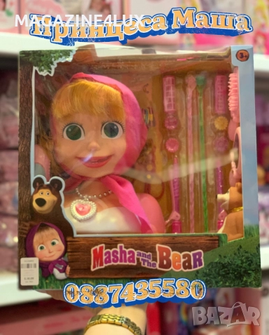 Принцеса Маша и мечокът – Бюст с дълга коса и аксесоари за оформяне на стилни прически 