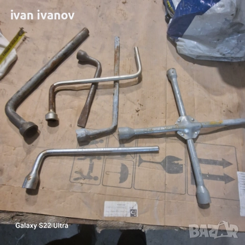 Ключове Джанти , снимка 6 - Ключове - 51891588