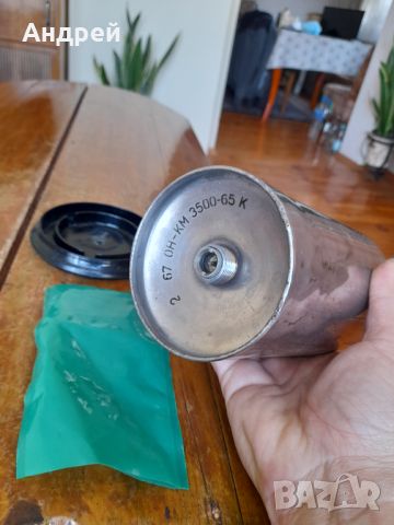 Стар сифон за газирана вода ВМЗ Сопот, снимка 6 - Антикварни и старинни предмети - 45225276