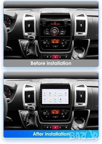 Мултимедия, Двоен дин, с Android, за Fiat Ducato, Peugeot Boxer, Citroen Jumper, навигация 2016-2022, снимка 16 - Аксесоари и консумативи - 45993253