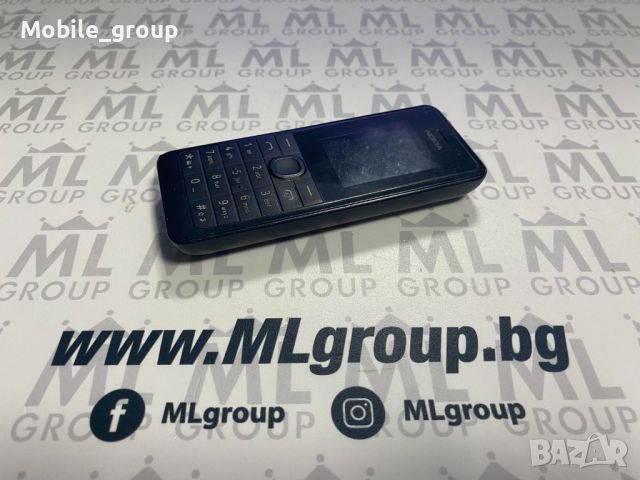 #Nokia 106 RM-962 Gray, втора употреба., снимка 2 - Nokia - 46472821