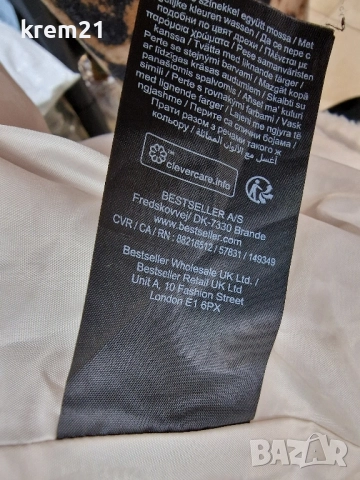 Only яке тип риза М, снимка 7 - Якета - 52477058