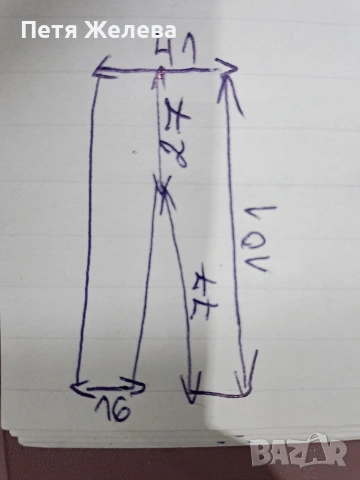 Дамаски панталон DJ PLUS , снимка 9 - Панталони - 53076606