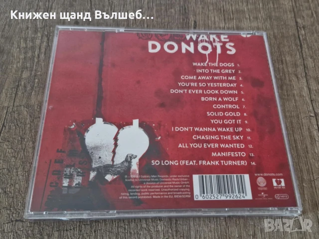 Компакт Дискове - Рок Метъл:  Donots - Wake the dogs, снимка 2 - CD дискове - 51008030