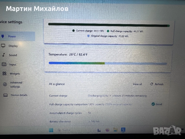 Lenovo Thinkpad E14 Gen 2, i5-1135G7, 8GB, снимка 5 - Лаптопи за работа - 51998118