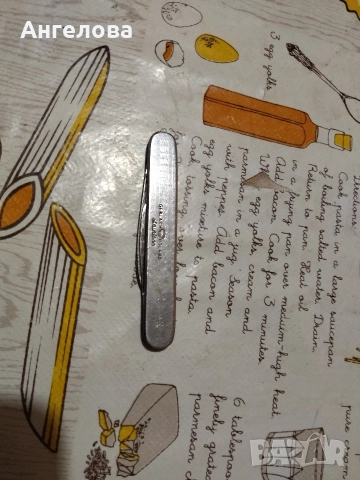 Джобни ножчета, снимка 5 - Ножове - 52238347