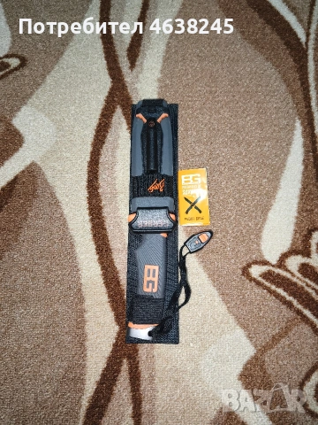 нож , снимка 2 - Ножове - 53250673