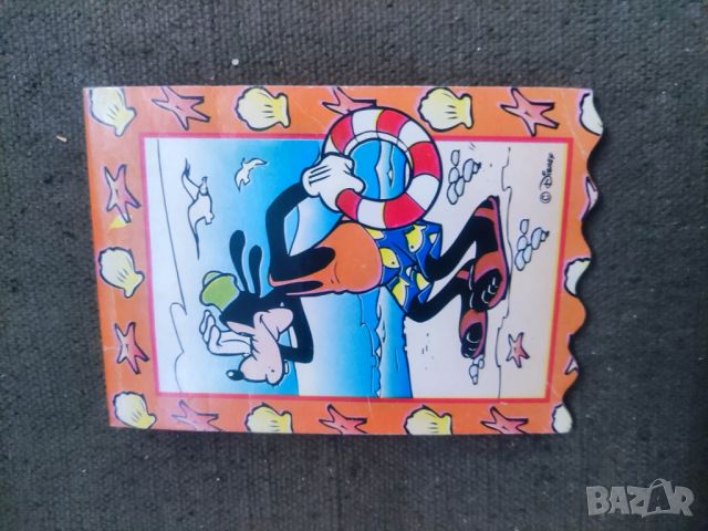 Продавам миришещи листчета Walt Disney, снимка 1 - Колекции - 45496683