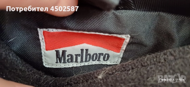 Яке Marlboro, снимка 2 - Якета - 52716285