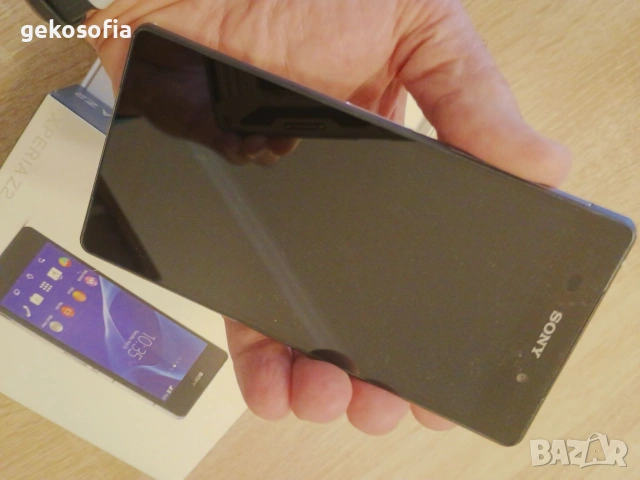 Sony Xperia X2 Здрав и Super запазен 100 % батерия , снимка 10 - Sony - 54109708