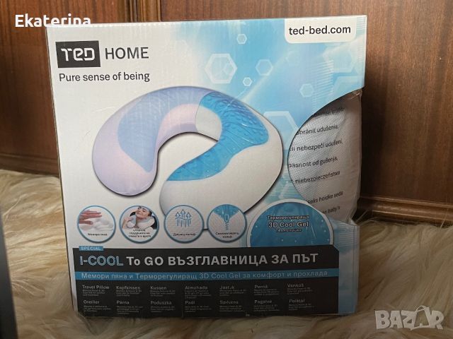 Възглавница за път TED i-COOL To Go, снимка 1 - Възглавници - 46462177