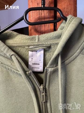 Adidas горнище S , снимка 2 - Спортни дрехи, екипи - 54256916
