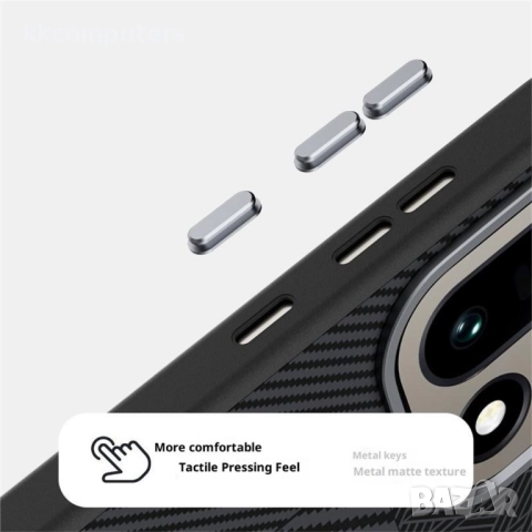 ABEEL Магнитен калъф за OnePlus 15 5G- PU кожа, Алуминиева рамка, MagSafe(2500 Gauss), Вкл. Протекто, снимка 7 - Калъфи, кейсове - 52607299