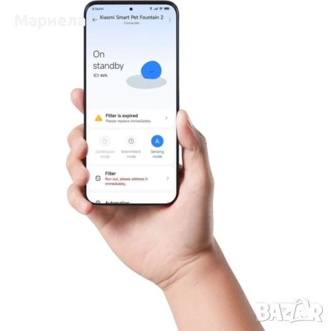 Смарт фонтан Xiaomi Smart Pet Fountain 2, снимка 5 - Други стоки за дома - 52835072