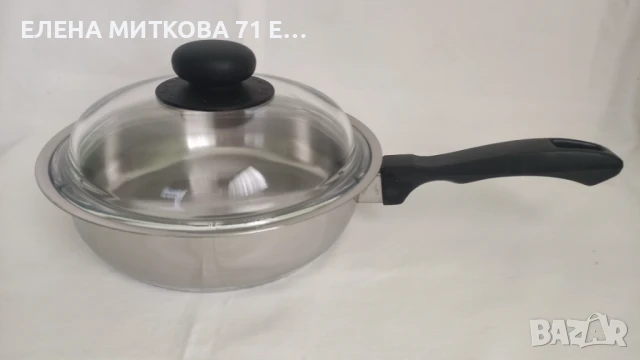 Среден масивен дълбок тиган от неръждаема стомана с двойно дъно