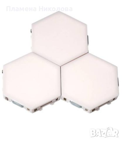 Комплект от 3 броя Модулен TOUCH LED панел тип „Honeycomb" (001), снимка 1 - Други - 46667123