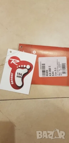 Ски обувки Rossignol почти нови, снимка 8 - Зимни спортове - 52022253