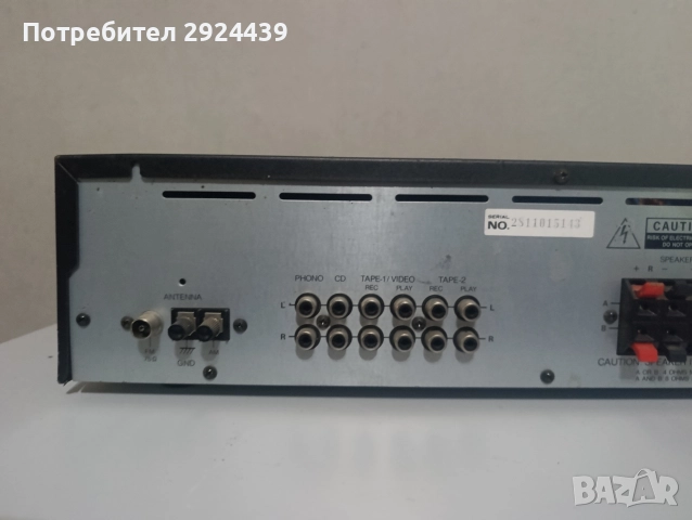 ONKYO TX 7520, снимка 9 - Ресийвъри, усилватели, смесителни пултове - 52642564