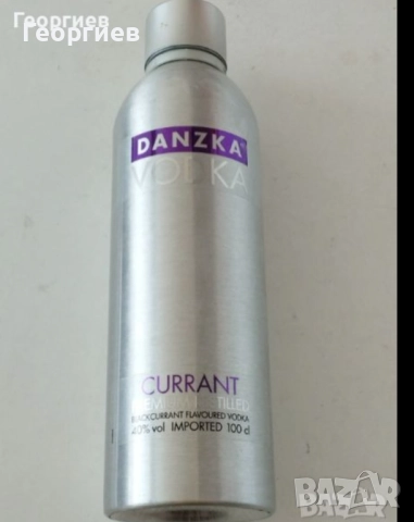 Дамаджани,туби,за вино,ракия,буркани за подправки, Манерки Инокс., снимка 14 - Други - 51470629