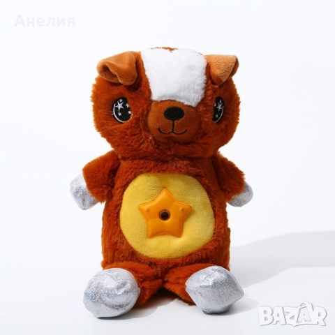 Плюшена играчка с проектор на звездно небе, снимка 6 - Плюшени играчки - 52657817