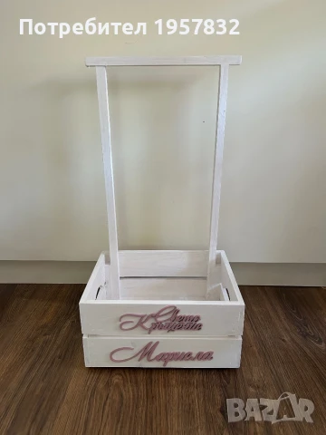 Бебешко гардеробче за изписване, кръщене, подарък, снимка 10 - Други - 50707018