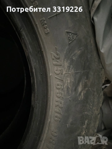 Гуми GRIPMAX 215/65/16, снимка 2 - Гуми и джанти - 53584462