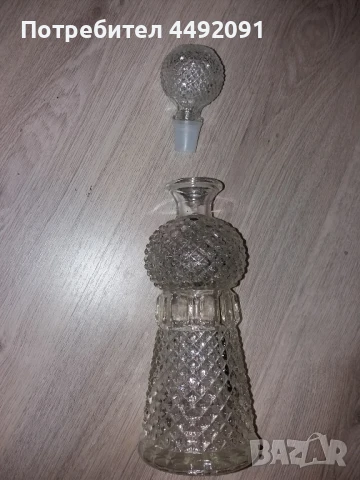 шише за спиртни напитки 