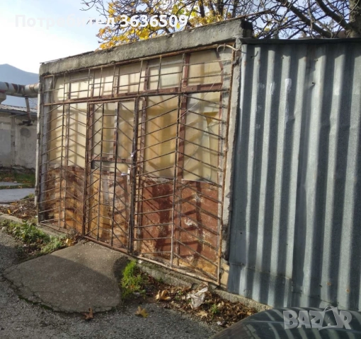 Гаражна клетка