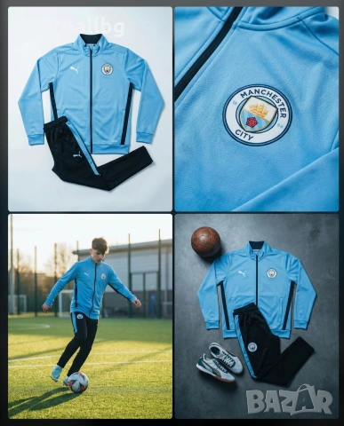 Manchester City 💙⚽️ детско юношески екипи анцузи 