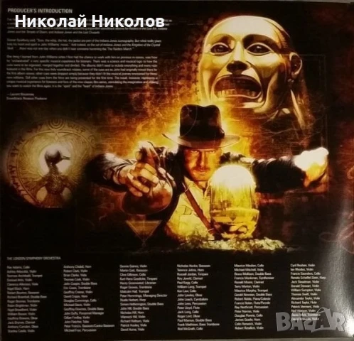 Похитителите на изчезналия кивот-2 плочи Soundtrack, снимка 2 - Грамофонни плочи - 51332566