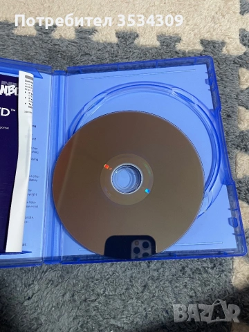 Игри за плейстейшън, снимка 5 - Игри за PlayStation - 53890542