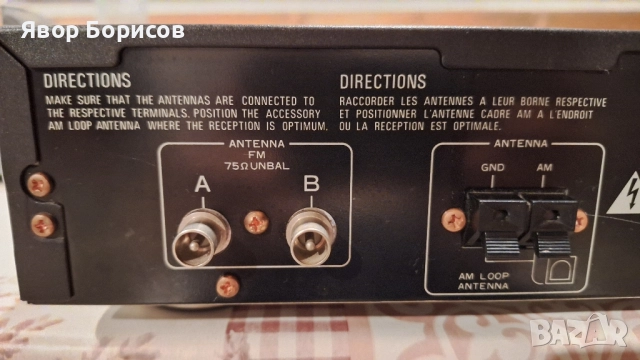 Pioneer F-676, снимка 9 - Ресийвъри, усилватели, смесителни пултове - 52124783