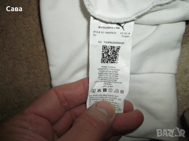 Широка блуза PUMA  дамска,ХЛ, снимка 3 - Спортни екипи - 53891324
