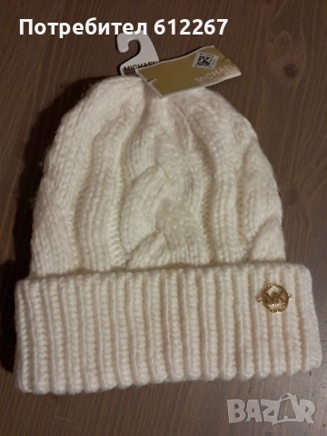 дамска шапка Michael kors, снимка 3 - Шапки - 52884637