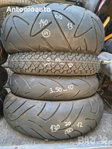 Гуми за скутери мото гуми мотори мотоциклети, снимка 7 - Гуми и джанти - 50145313