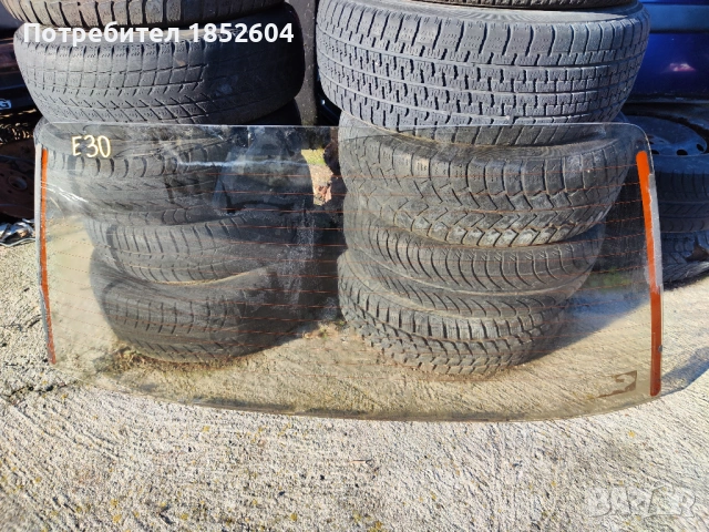 Предни, задни и странични стъкла за западни автомобили до 2002г., снимка 7 - Части - 52923070