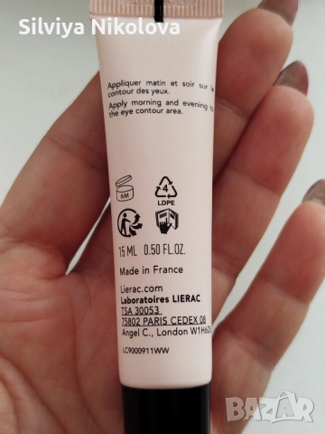 Околоочен крем Lierac, 15 мл., снимка 2 - Козметика за лице - 52223398