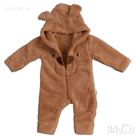 Плътен и пухен памучен детски гащеризон Winnie The Pooh в кафяво