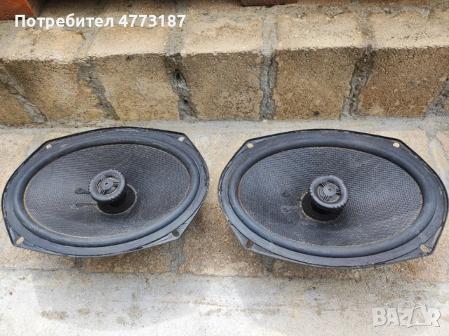 немски говорители добро състояние