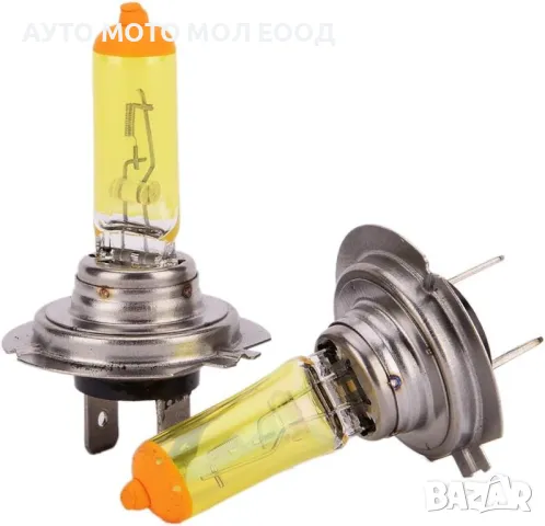 Халогенни крушки H7, 55W/ 2500K/ Жълти - 2 броя, снимка 2 - Аксесоари и консумативи - 49902076