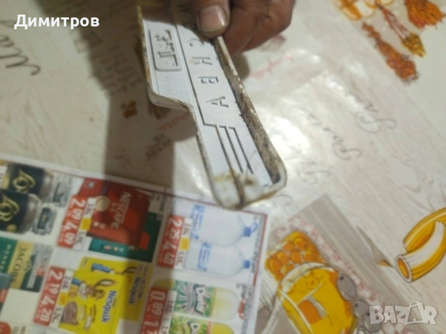 Емблема за хладилник, снимка 5 - Хладилници - 54037514