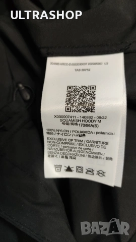 НОВО Arcteryx Squamish Hoody S size мъжка ветровка, снимка 11 - Спортни дрехи, екипи - 53421101