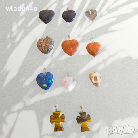 Висулки от естествени камъни-7лв